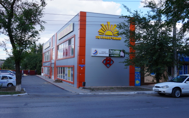 Solnechnyi Hotel