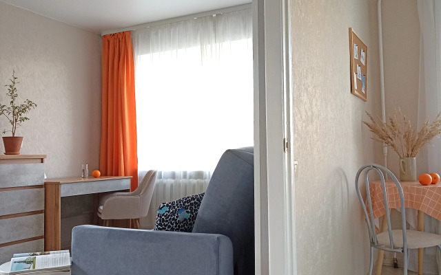 Apart 59 | Uyutnye Tishina V Tsentre Goroda Apartment