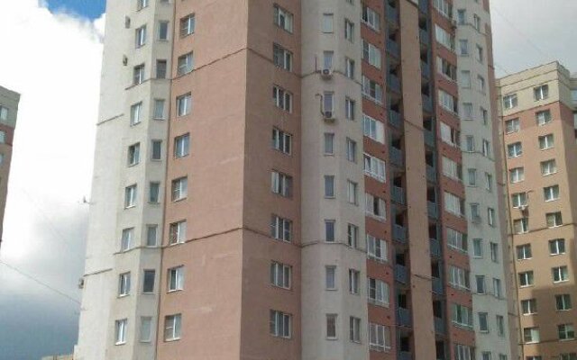 Top House Rodionova 165/8 Apartments