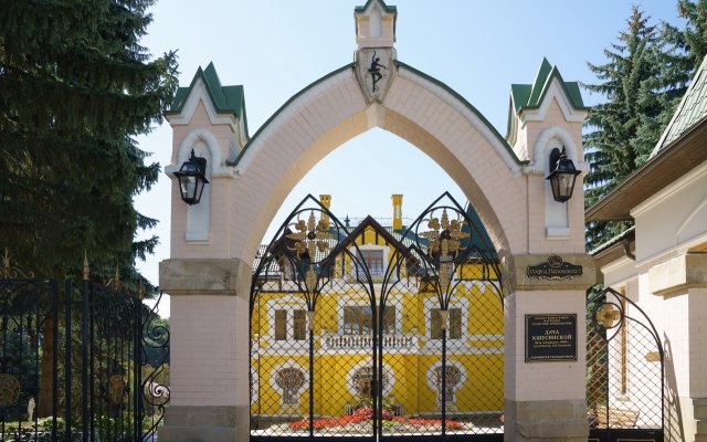 Usadyba Baleriniy Matildy Kshesinskoy Cottage