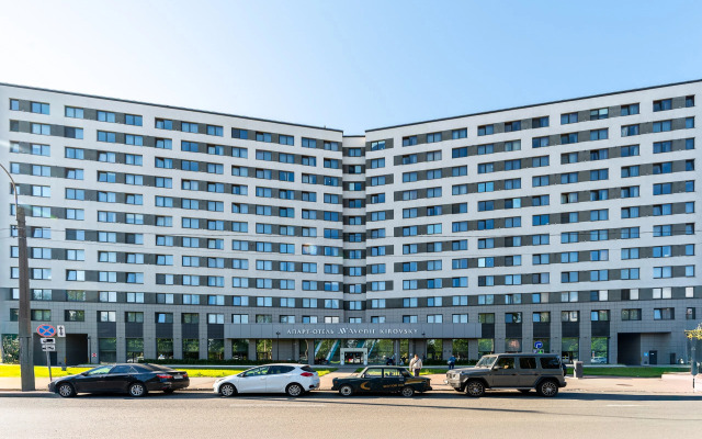 V Apart-Otele Kirovsky Avenir Apartments