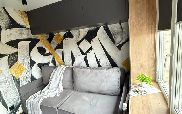 Квартира Гоголя 17