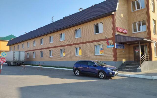 Avrora Hostel