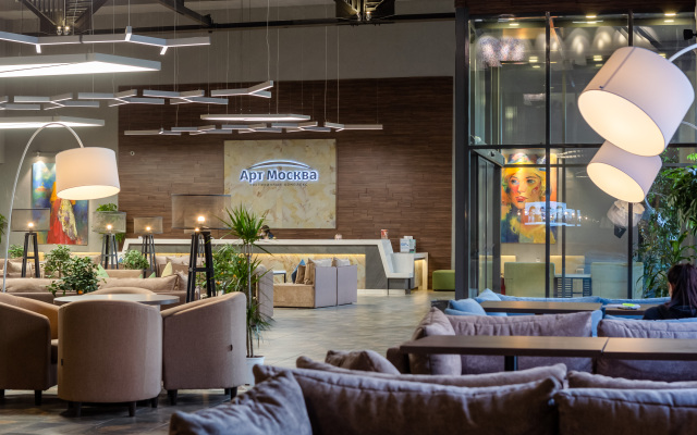 Art Moscow by ZONT Hotel Group Hotel
