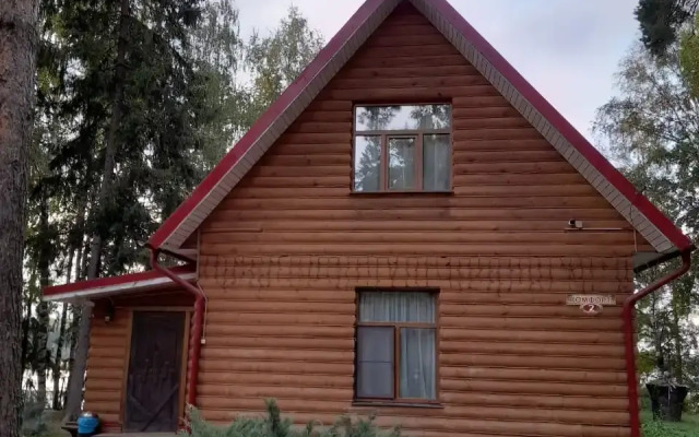 База Отдыха Мера