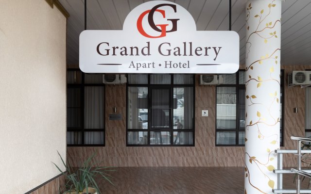 Grand Gallery Apart hotel by Provence