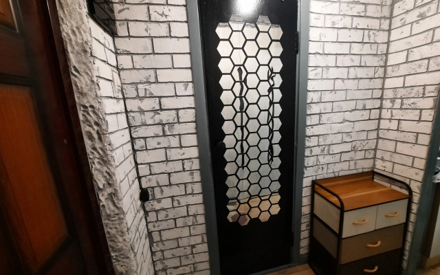 Uyutnaya Studiya V Kirovskom Flat