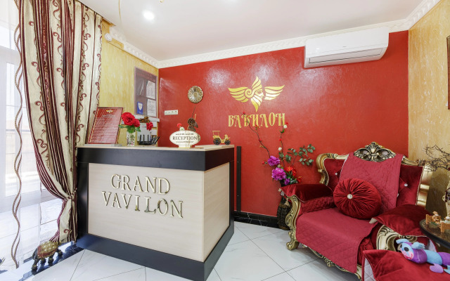 Vavilon Guest House