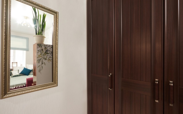 Apartamenty Monplezir Flat