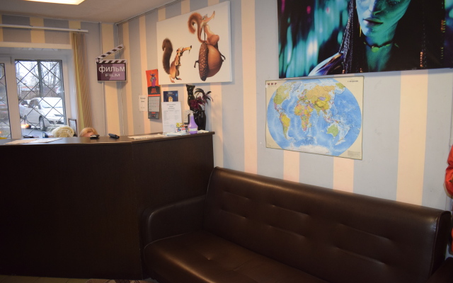 Film Hostel