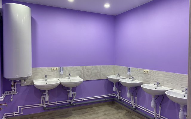 Hostel Kapsulnyij Hotel Vverh Dnom