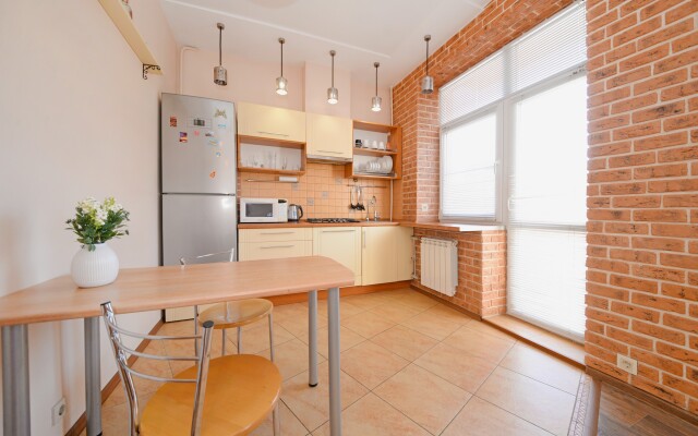 Квартира Современная квартира в самом Центре города