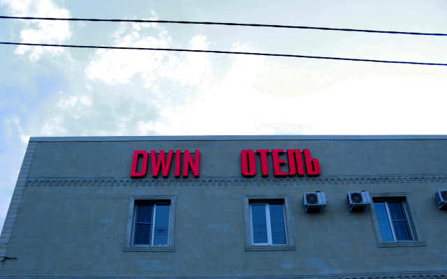 Отель DWIN