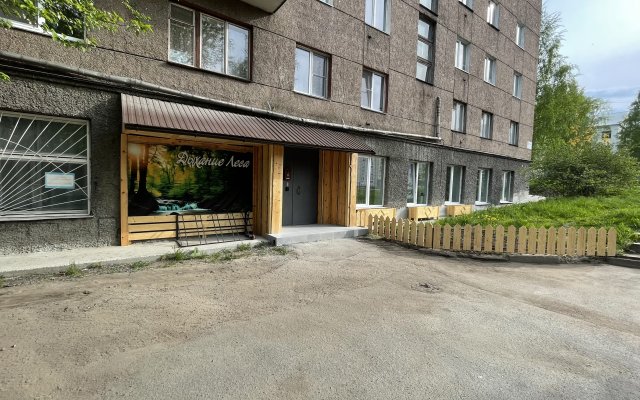 Dykhanie Lesa Mini-hotel