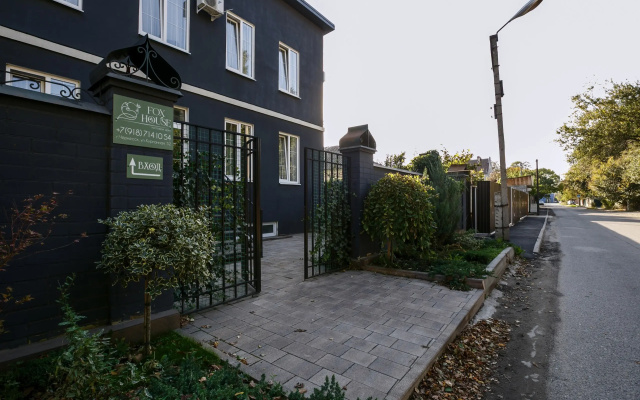 Гостевой дом Fox House