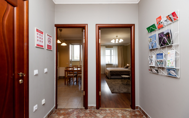 Уютная квартира недалеко от острова Канта