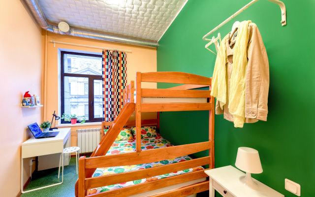 Strana Chudes Central Guest House