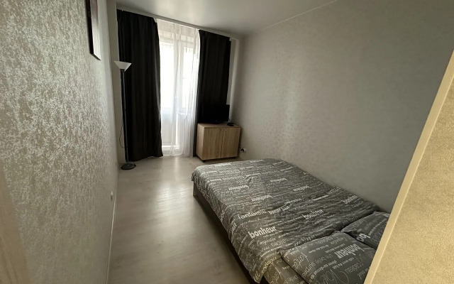 Na Novomoskovskoy 10А Apartments