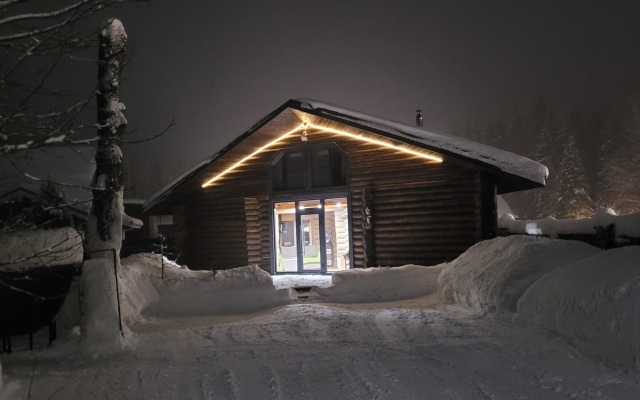 Shale Banya Eksklyuziv Chalet