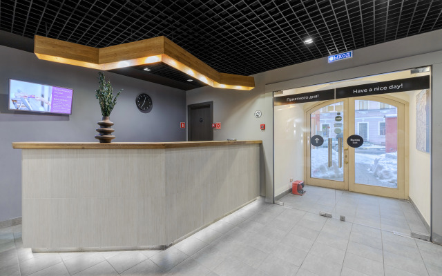 Hotel Station L1