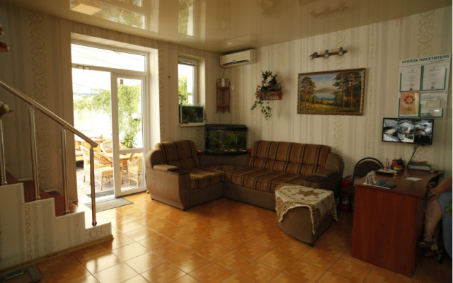 Tat'yana Guest House