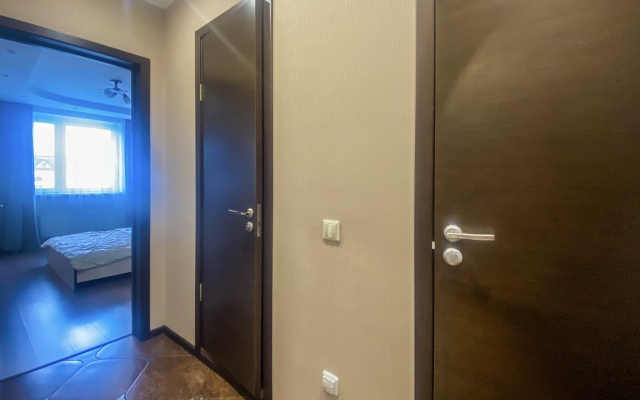 Semya ryadom s Sheremetyevo Flat