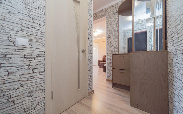Dolina Flat
