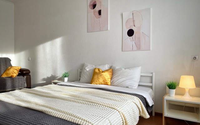Uyutnaya Kvartira Nedaleko Ot Zooparka Flat