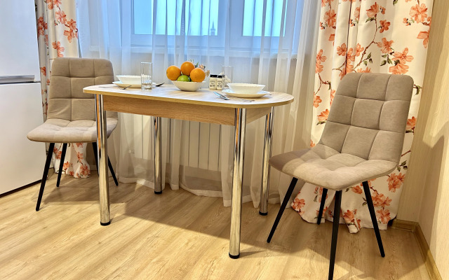 Апартаменты Fsf в Центре - Бесконтактный заезд