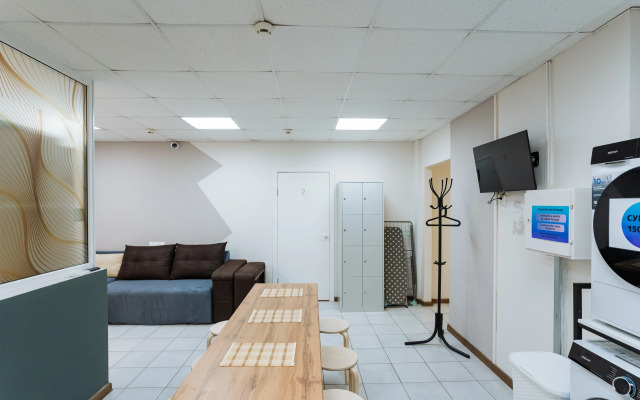 Layk Lodging House