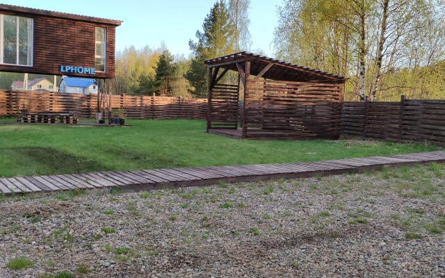 Гостевой Дом LpHome