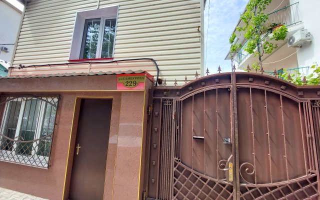 Sunnyland Guest House