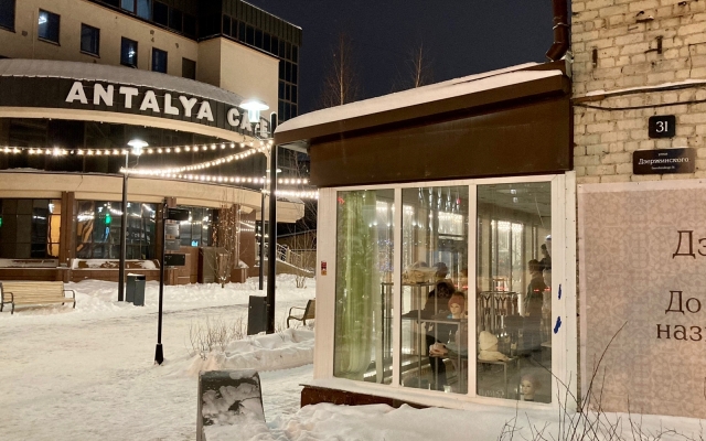 Апартаменты Welcome Home на Дзержинского 31