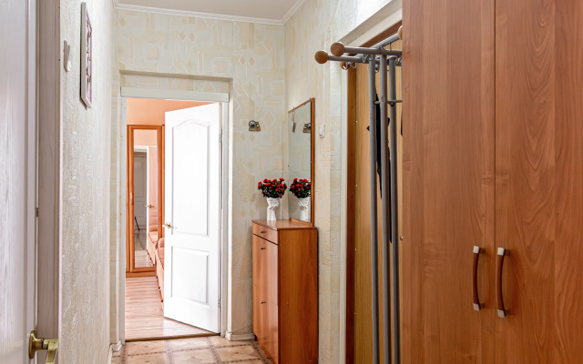 S Panoramnym Vidom Flat