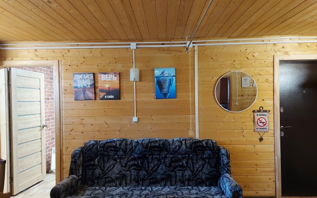 Zhemchuzhina Olhona Guest House