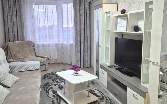 V Samom Tsentre Vozle Metro Flat