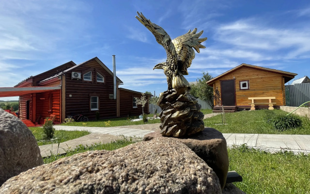 Nagorny Guest House