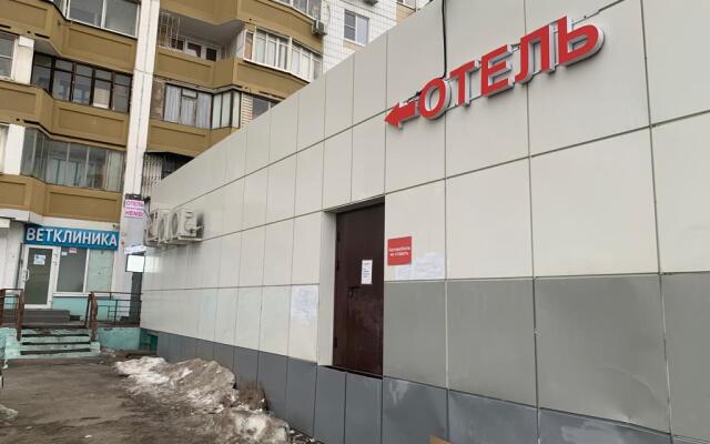 Hensi 59 Mini-hotel