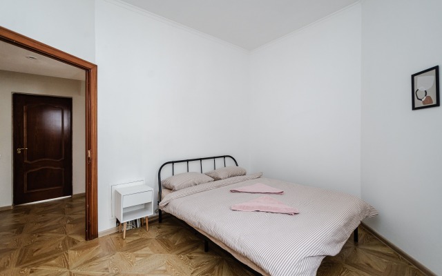 Bachurino Derevnya 254 Private House