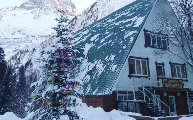 Alibek Hotel