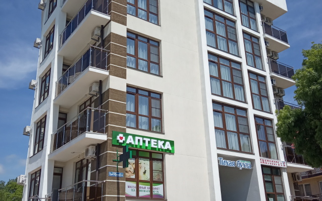 Tikhaya Bukhta Apart-hotel