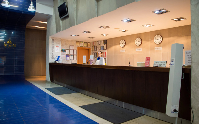 Atrium Hotel