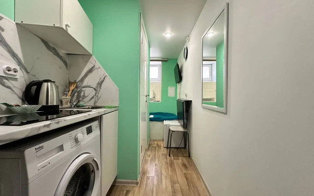 Апартаменты Уютная мини студия