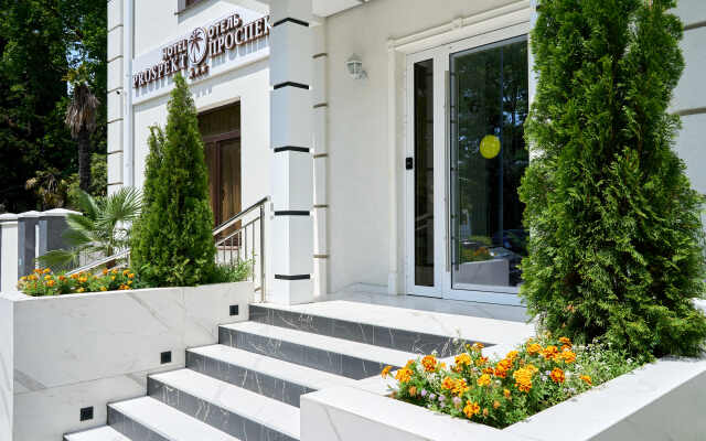 Prospekt Hotel