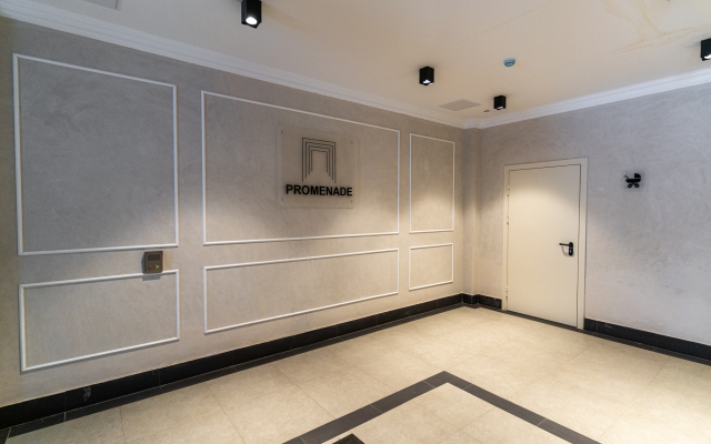 Апартаменты VKOMFORTE на улице Парфеновская