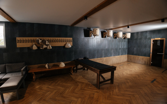 Baza otdyha Green Park Spa Complex