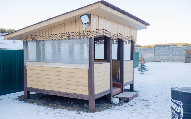 Abzakovo Guest House