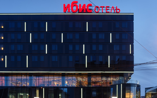 Гостиница ibis Krasnoyarsk Center