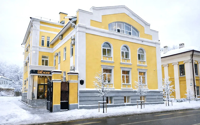 Апарт-отель Karl House