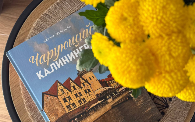 Квартира Уютная у Верхнего озера
